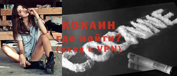 а пвп мука Нефтекумск