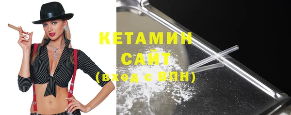 герыч Нея