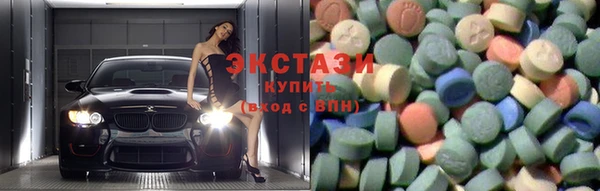 герыч Нея