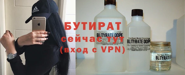 герыч Нея