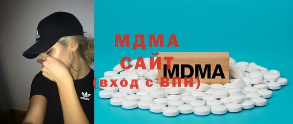 а пвп мука Нефтекумск