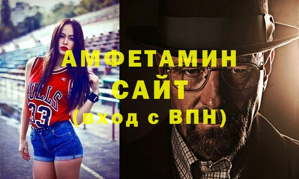 jwh Нефтегорск