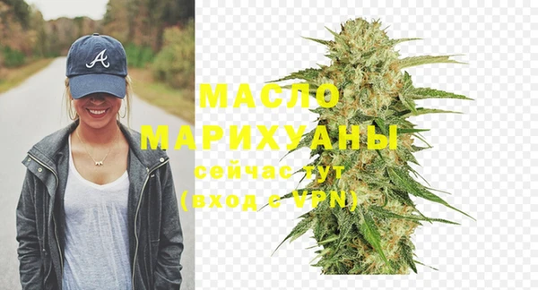 а пвп мука Нефтекумск