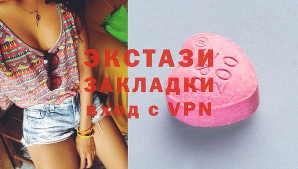 jwh Нефтегорск