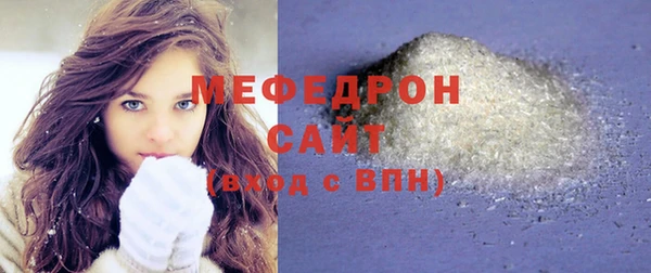 jwh Нефтегорск