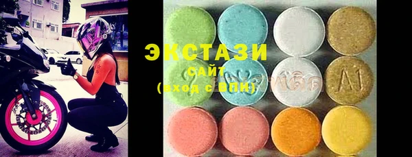 а пвп мука Нефтекумск