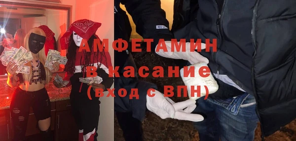 а пвп мука Нефтекумск